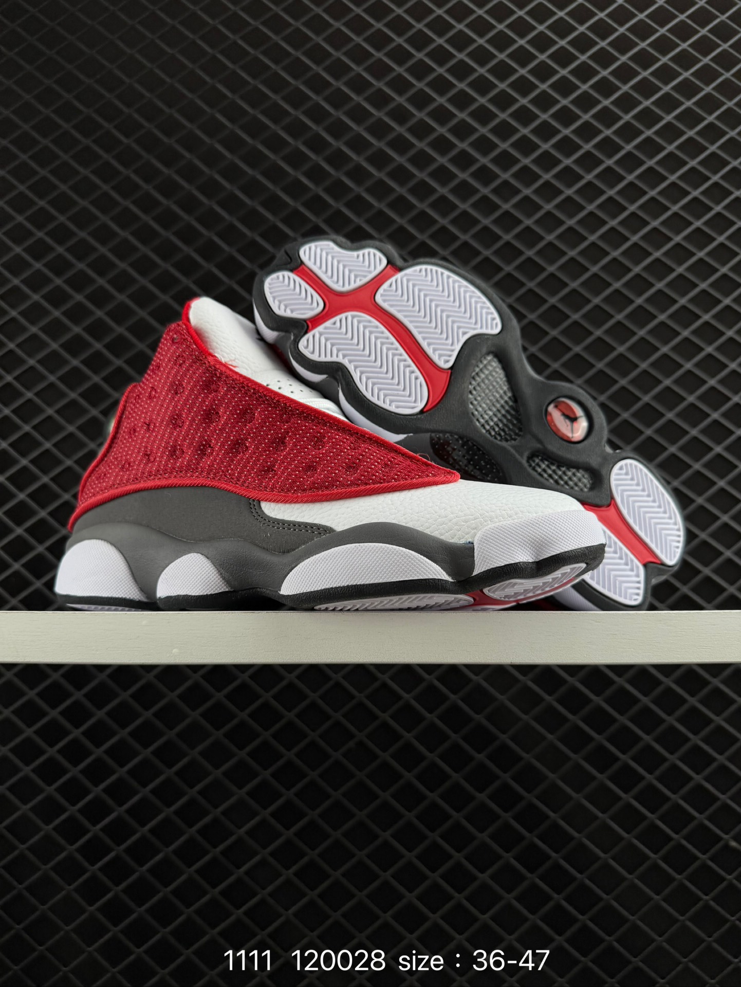 Nike Air Jordan 13 XIII